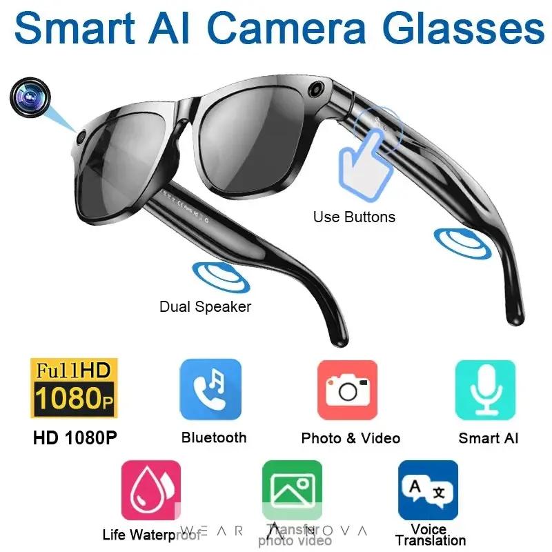 Xiaomi HD Smart Glasses   NewEraWear